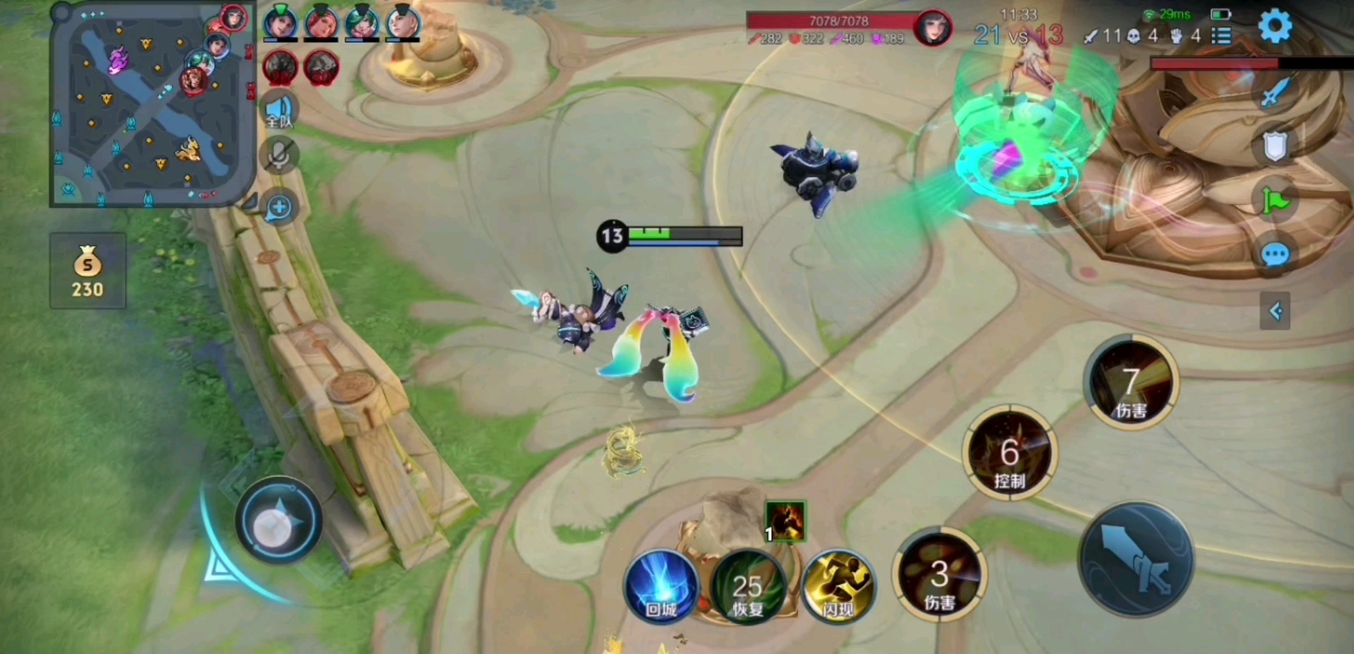 火力全开！王者荣耀比赛数据创纪录的简单介绍