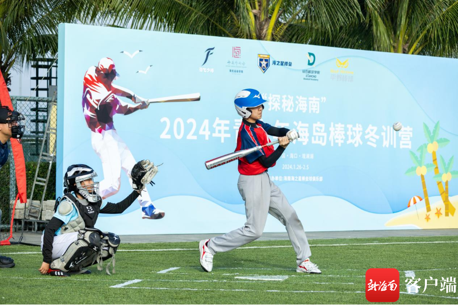 火力全开!棒球比赛数据创纪录 火力全开!棒球比赛数据创纪录