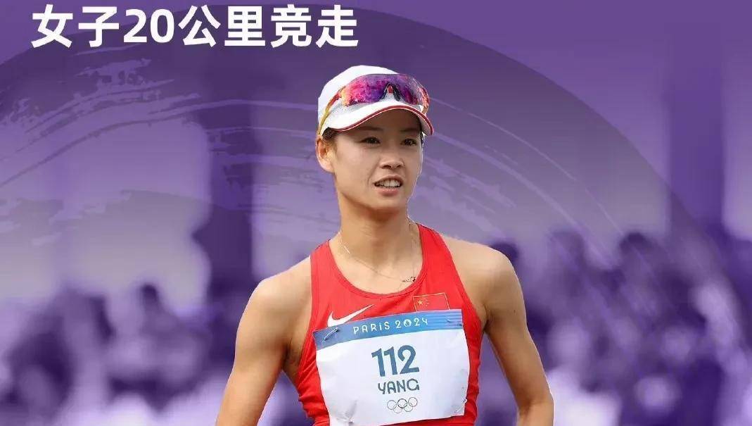 最新战报：田径豪取连胜，冠军在望