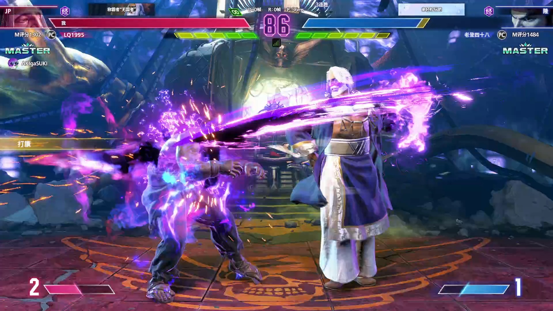 包含街霸6赛程公布，焦点大战一触即发的词条