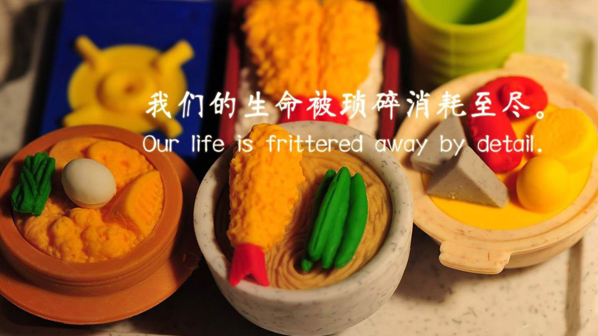 唯一性！班凯罗一剑封喉