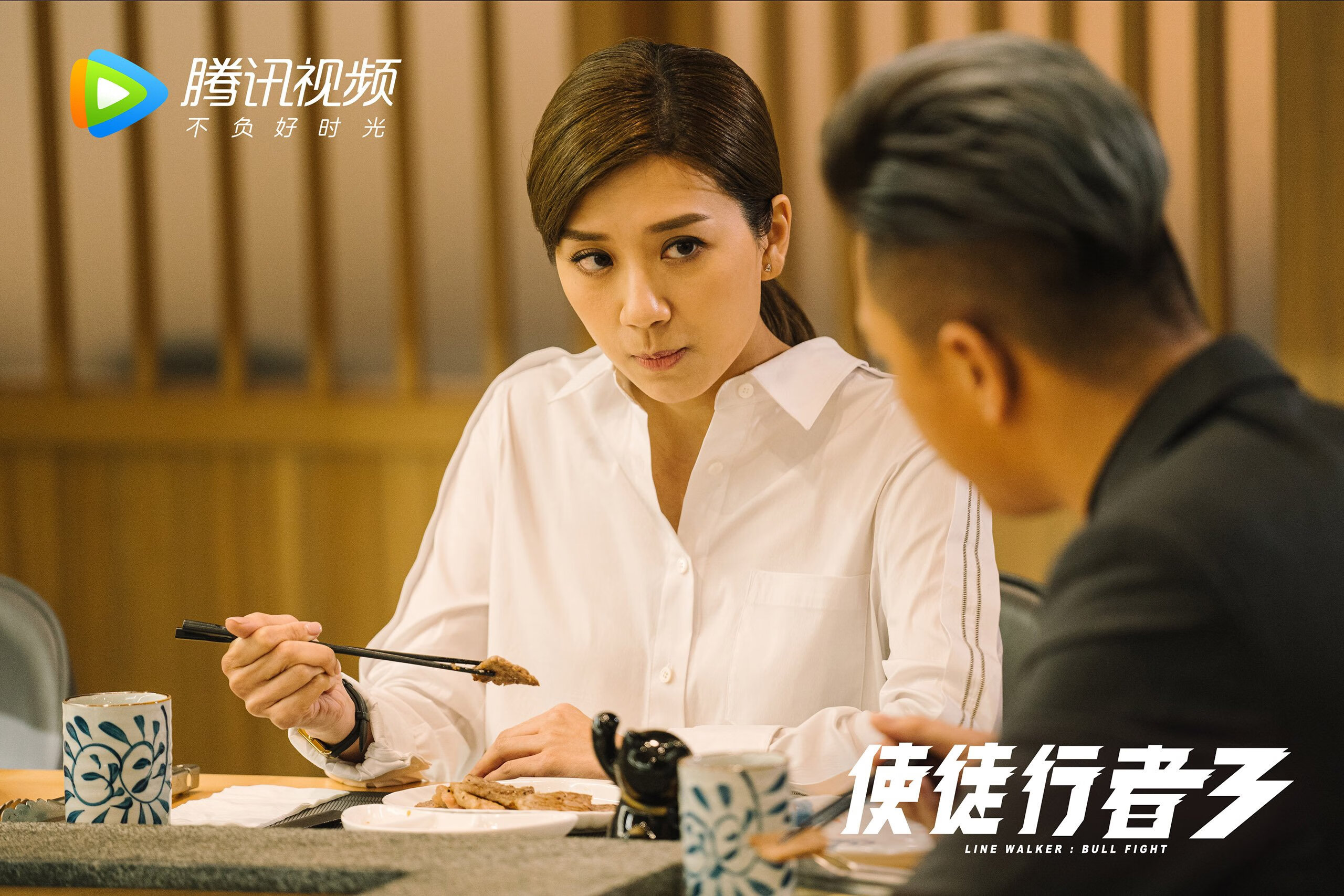 抢七之夜，范戴克如何定义硬仗之王？