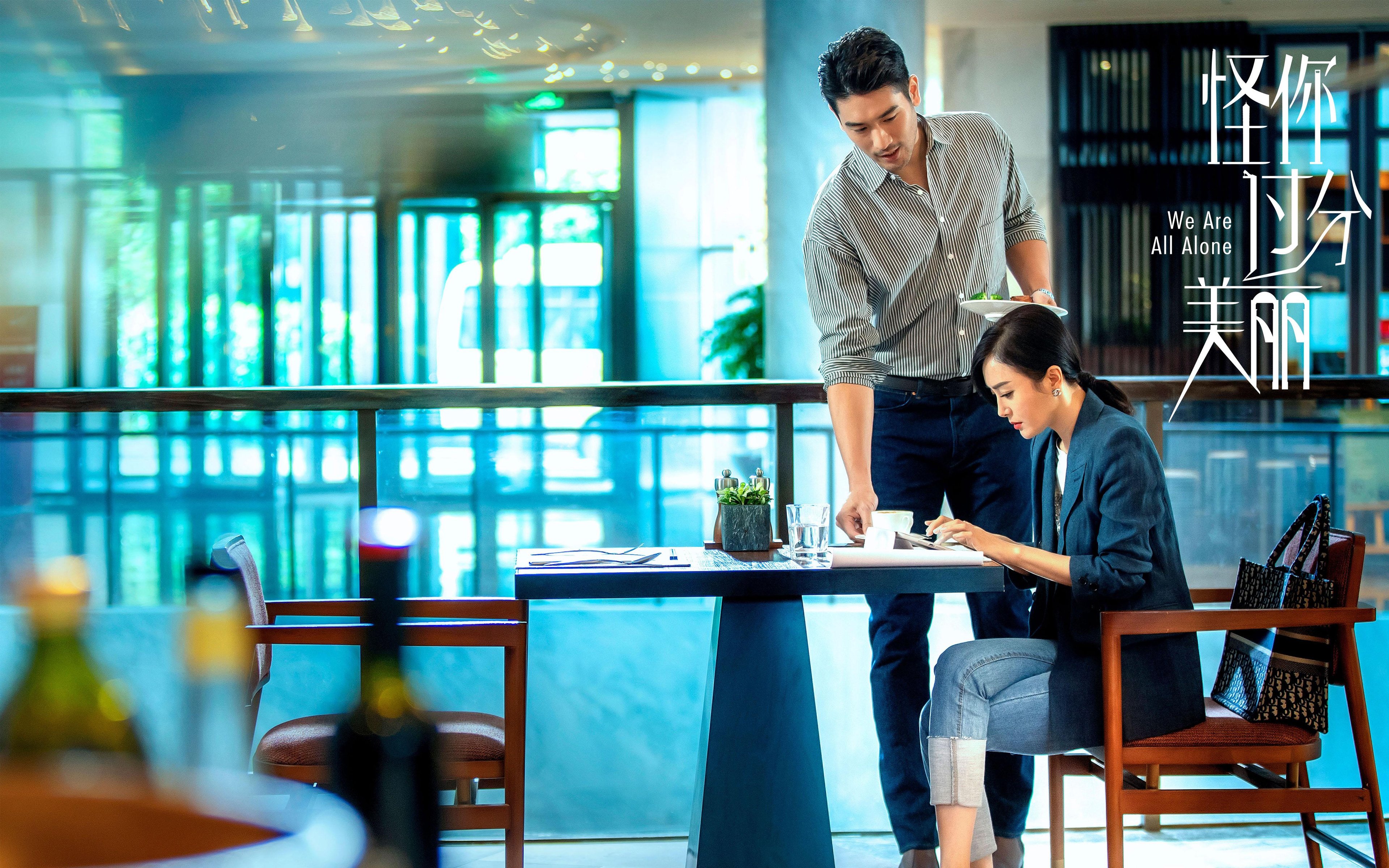 最后的疯狂，当诺坎普终场哨撞碎雷霆末节计时器