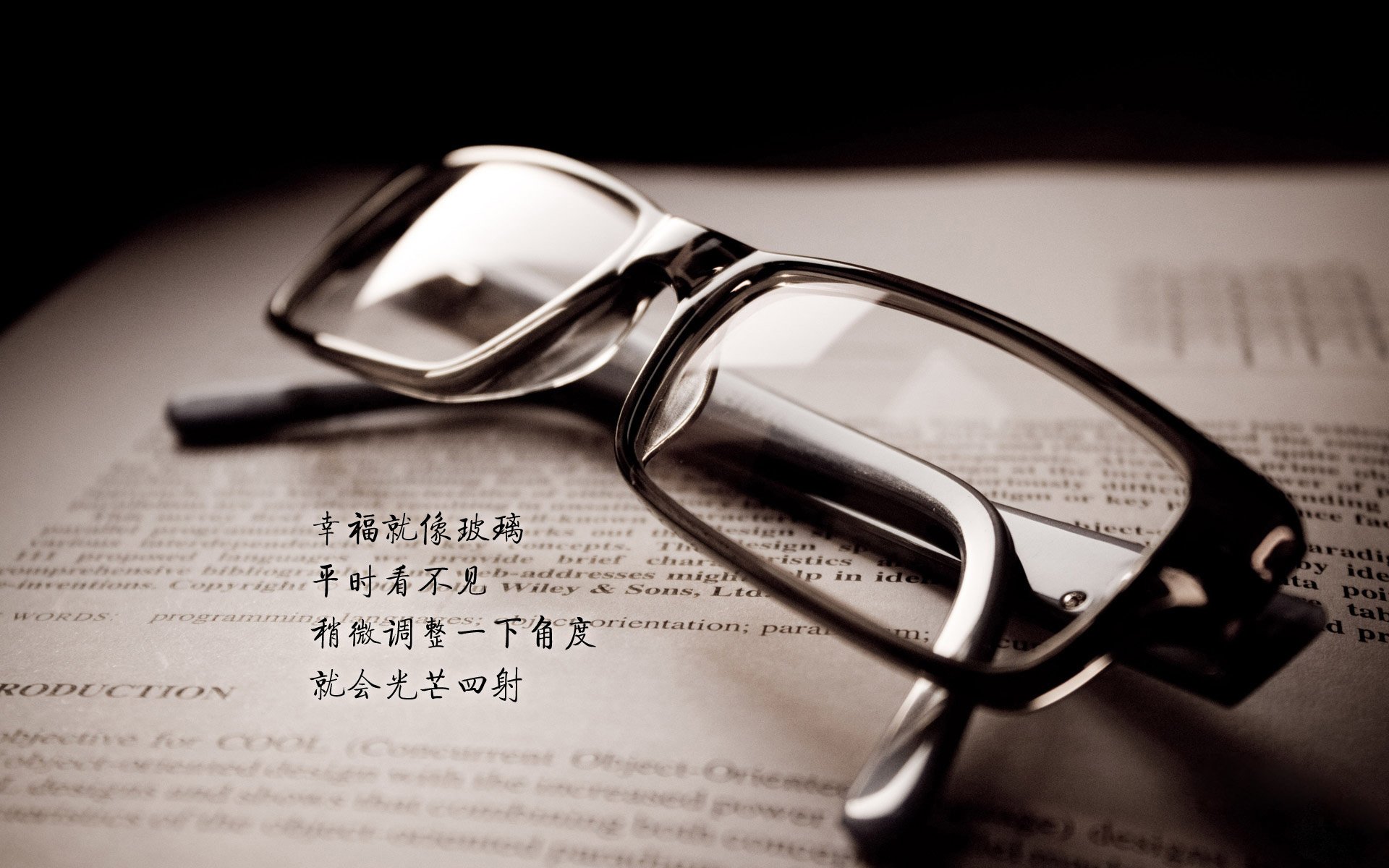 绿茵战场与篮球殿堂，当欧冠决赛焦点战的号角，吹响在活塞与公牛的铁血对决中