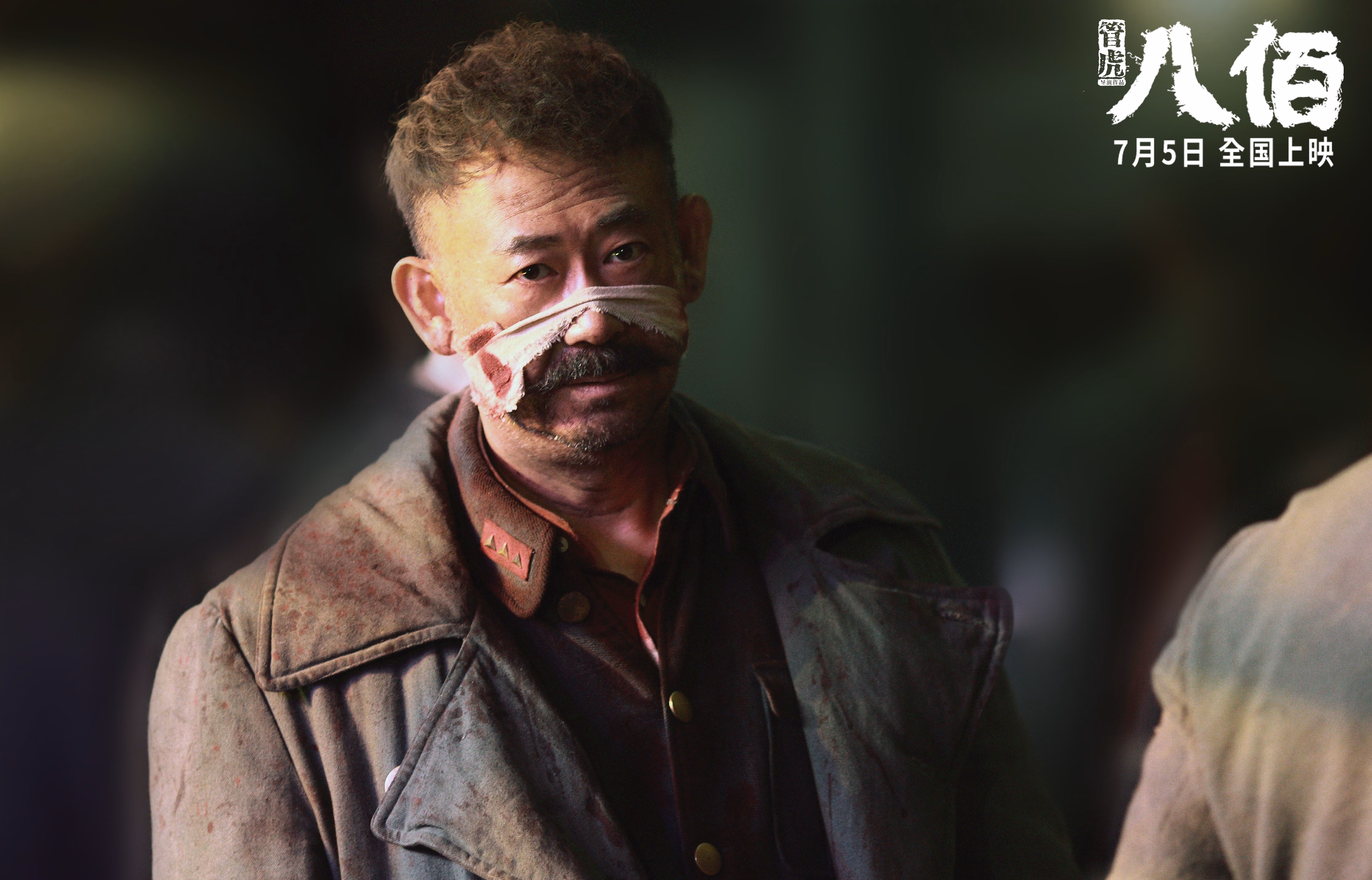 生死8分钟！哈登导演末节逆转，篮网险胜新疆震撼丝路