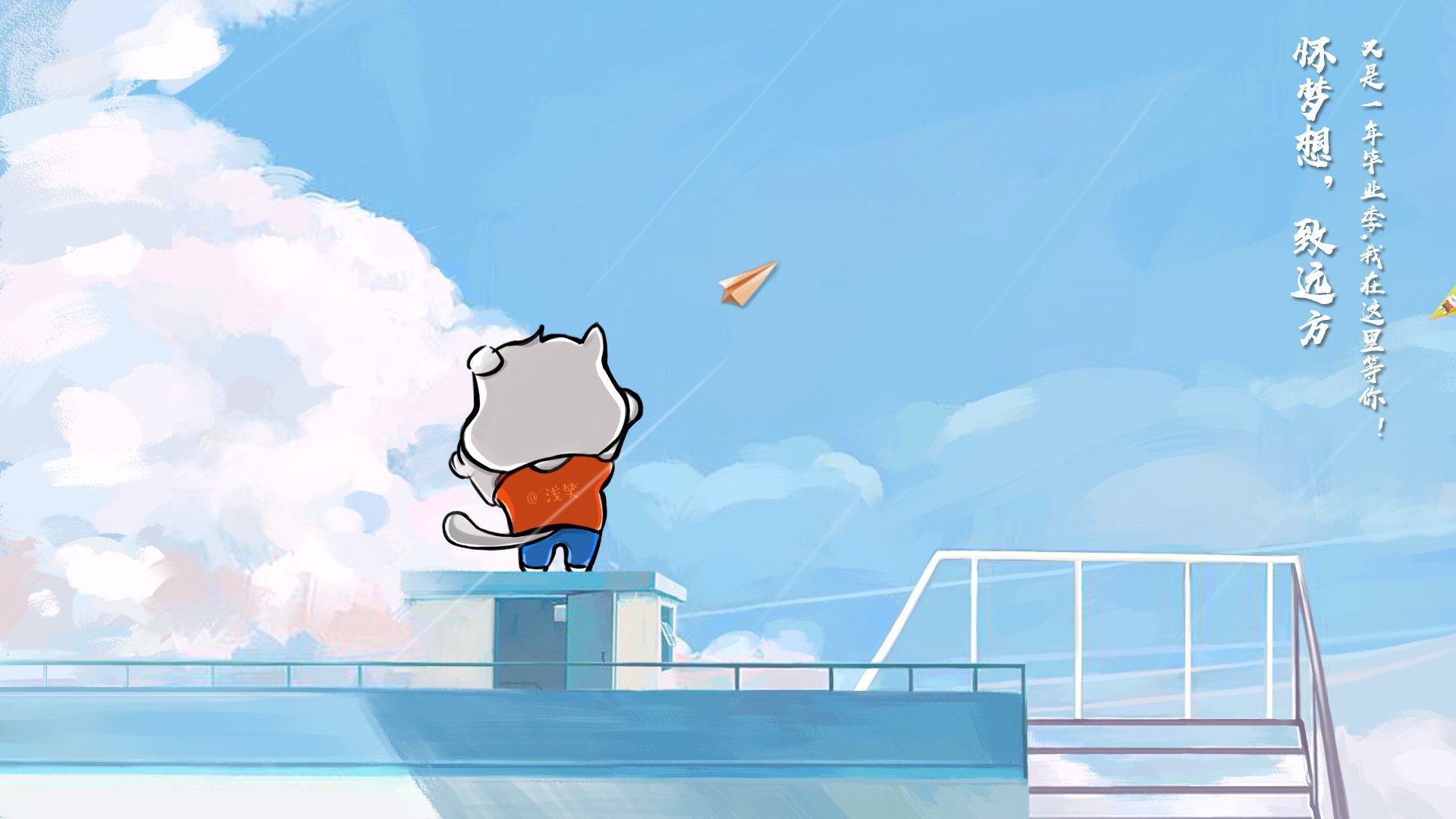 绿与白的千年博弈，当穆勒成为破局密码