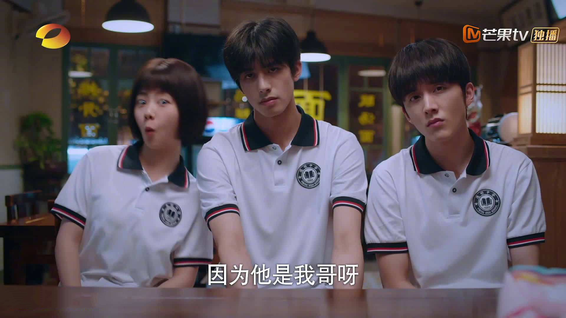 拉文50+10献里程碑壮举，太阳跨洋绝杀辽宁诠释篮球唯一性