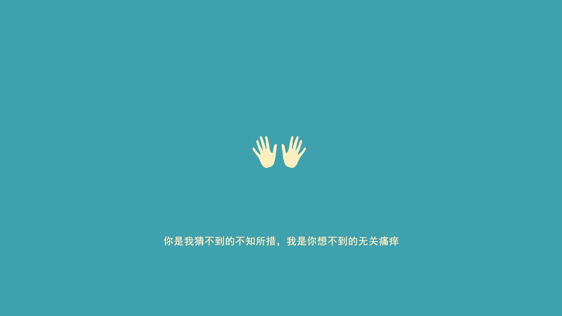 驯服山姆大叔,芬兰以坚韧节奏掌控战局,莱奥化身关键先生