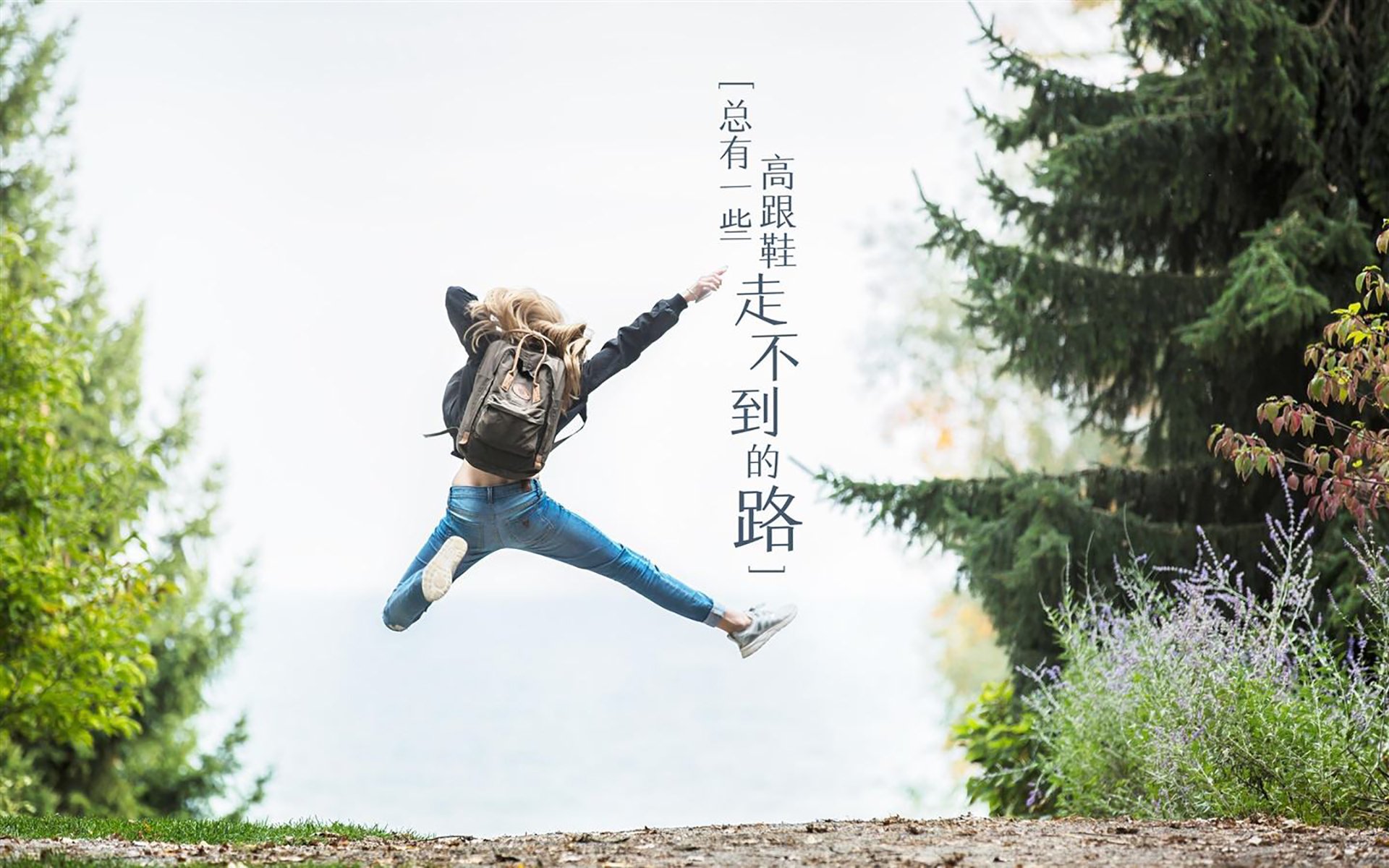 冰火对决，卡拉斯科爆发破局，塞维利亚防守锁死中国军团的战术博弈