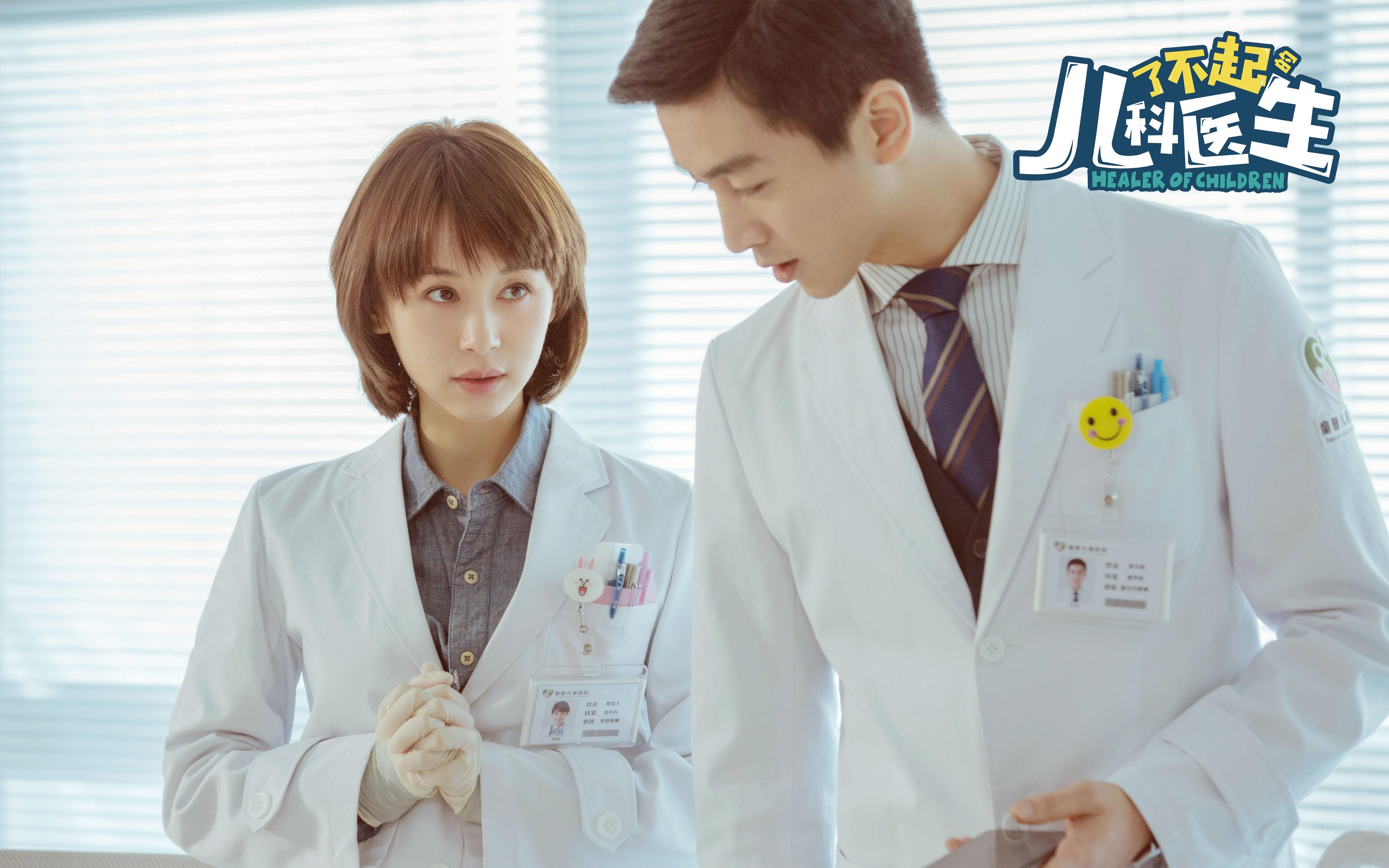 一人打穿一队，武切维奇如何用一场比赛让雄鹿的防线成了历史名词？