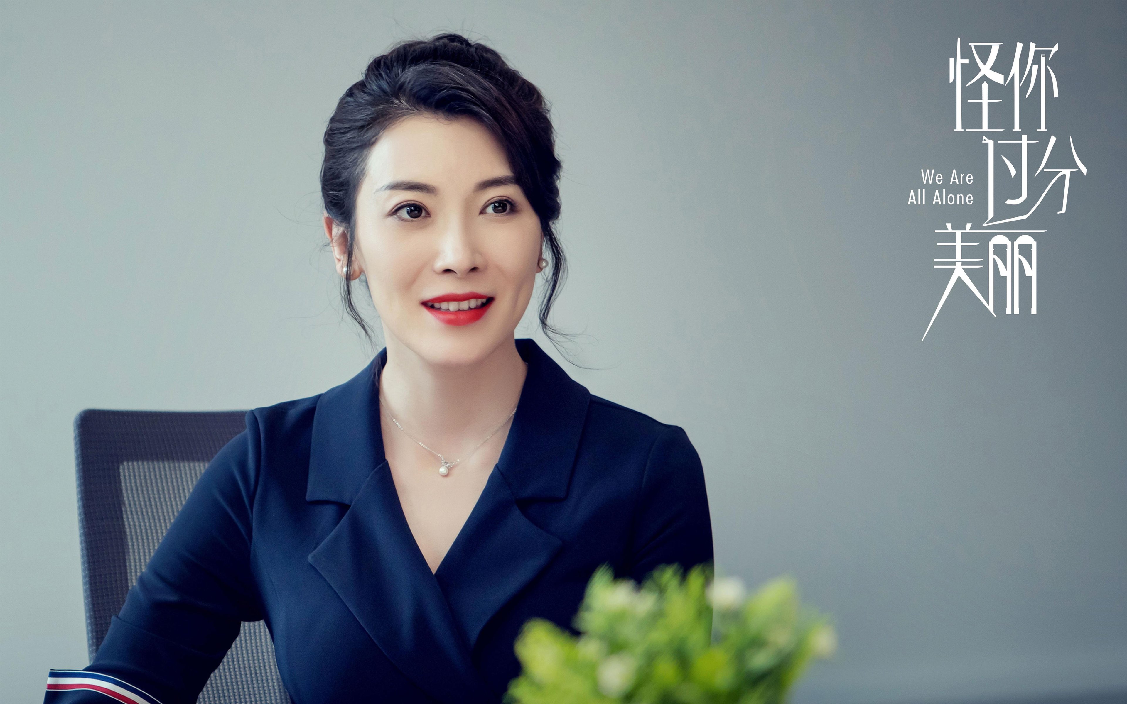 西决生死战之夜，C罗用世纪倒钩点亮双生火焰