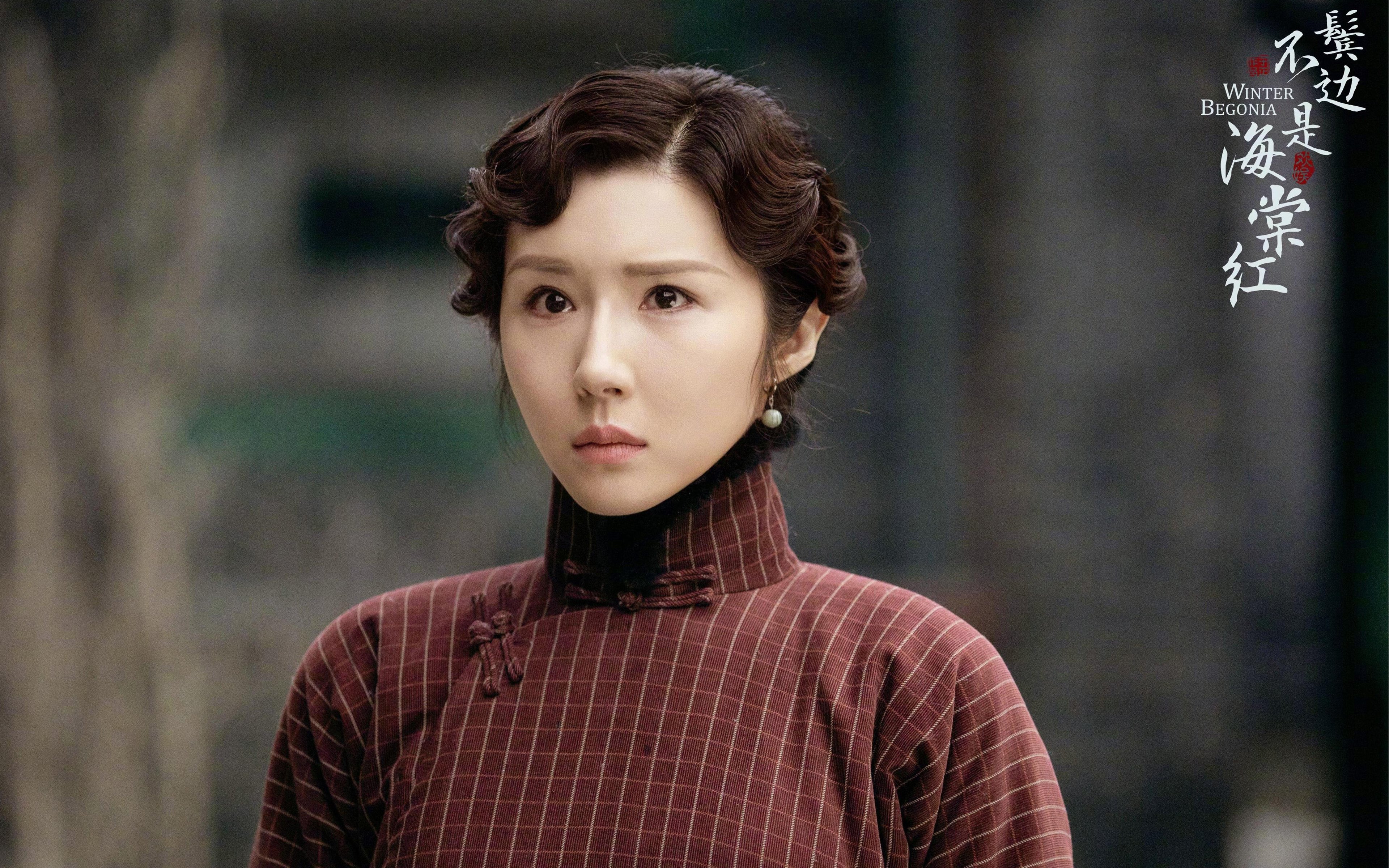 战术熔炉，奥地利踏平日本的战术地震，如何映照萨内的冠军级蜕变