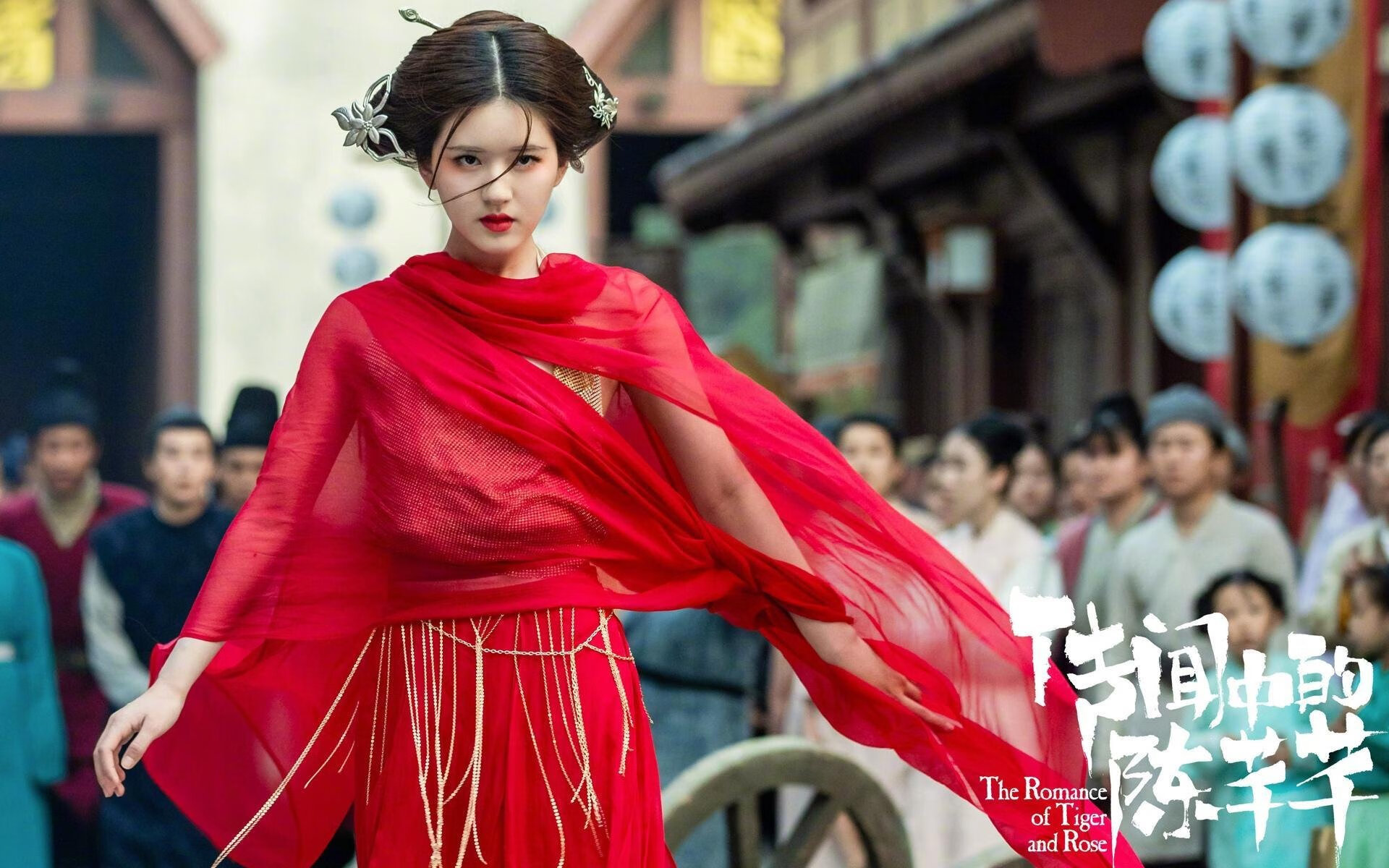 记忆的十二码，布雷默的双重救赎与里斯本逆转之夜