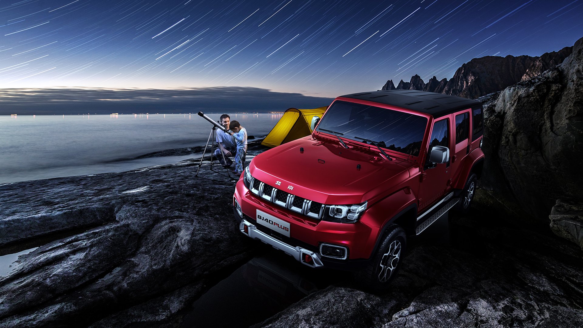 莫兰特狂揽44分统治全场！鹈鹕逆转取胜76人迎生死战大捷