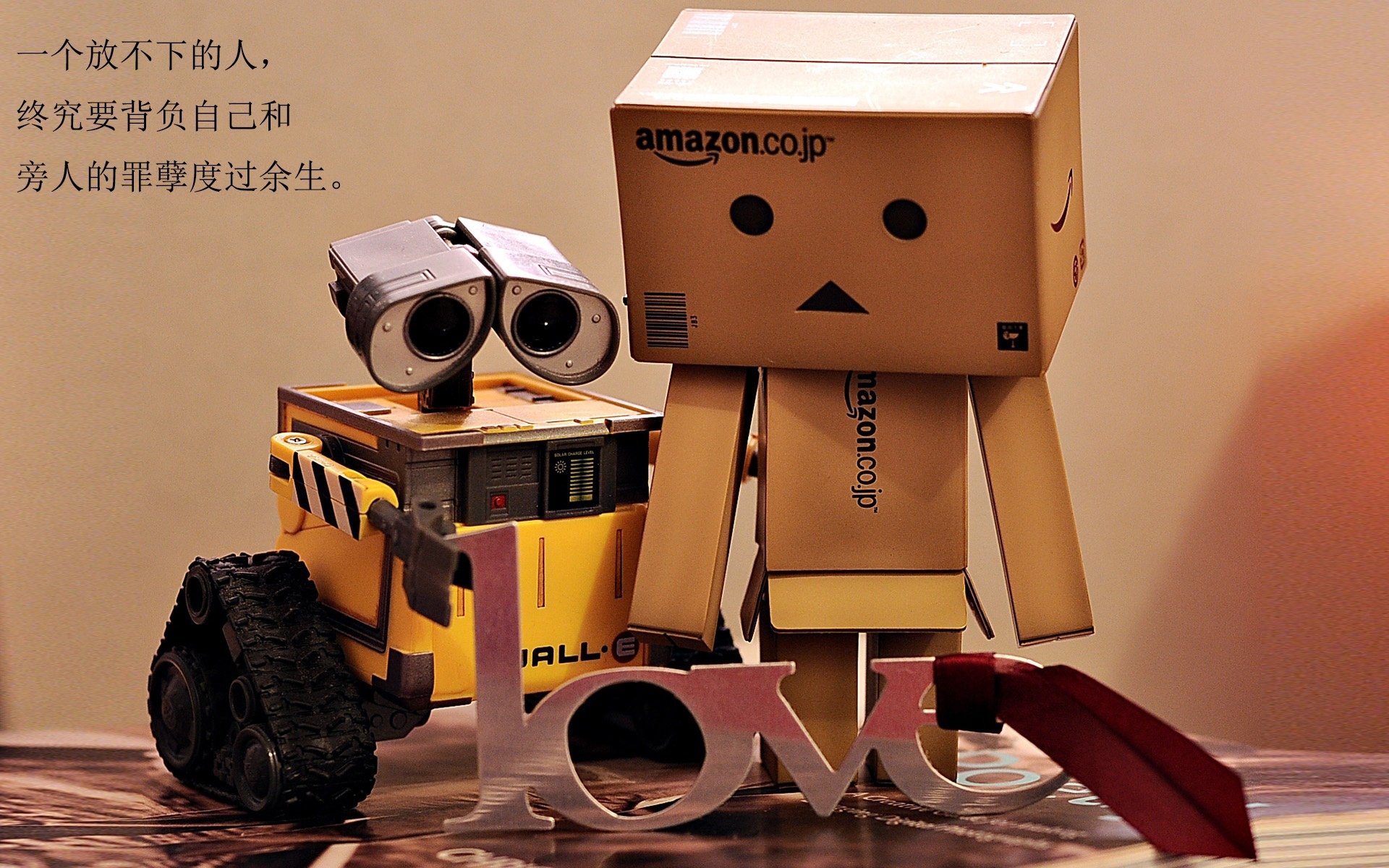 2073年的终极救赎，当摩洛哥与英格兰的决战成为人类最后的仪式