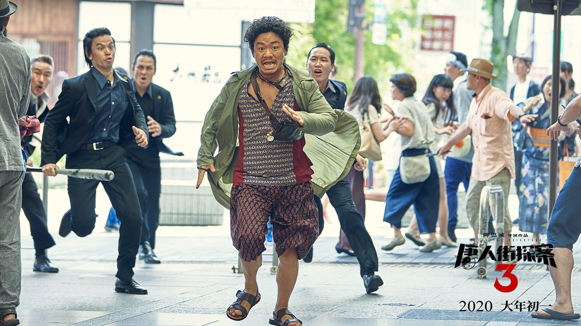 厄德高的子弹正中眉心