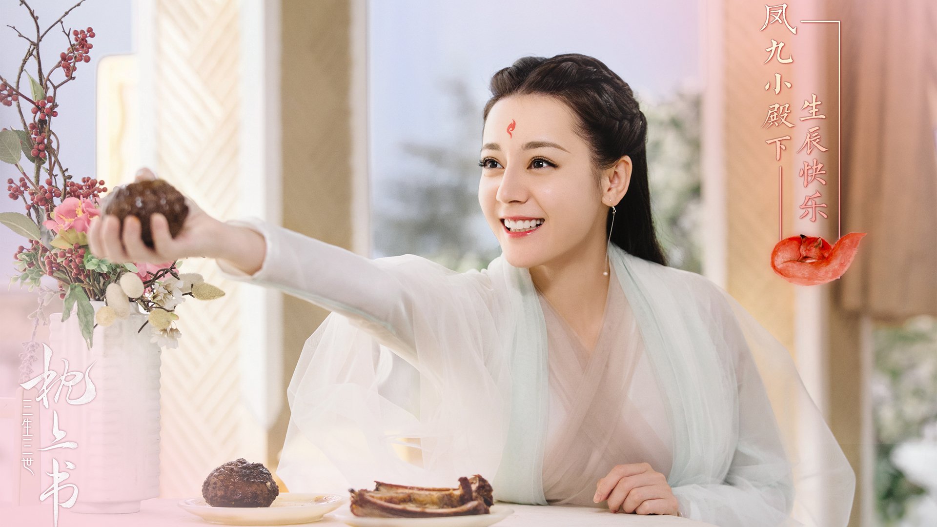 东契奇封神夜，逆版本而行的古典型伟大