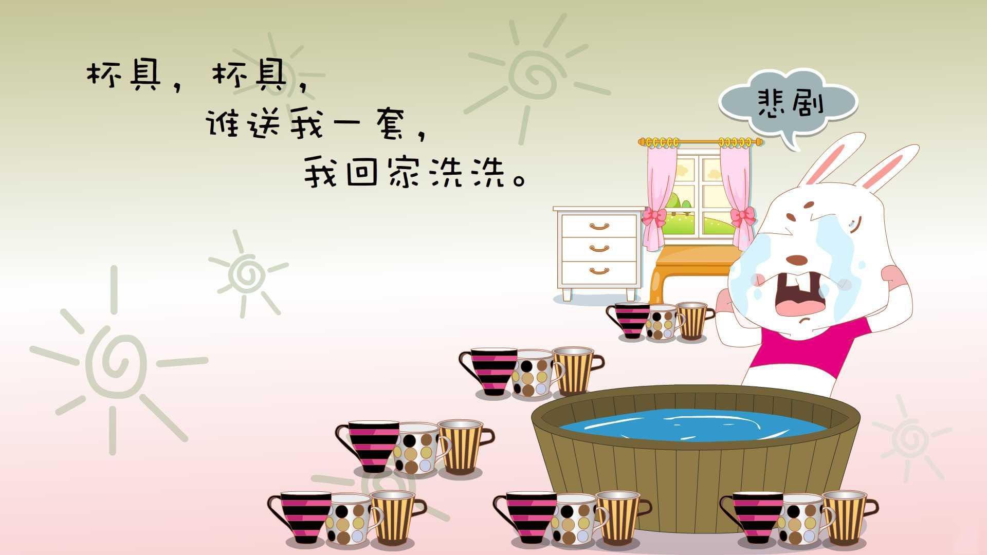 篮球迷的梦境，当上海队对阵鹈鹕，恩比德于无声处听惊雷