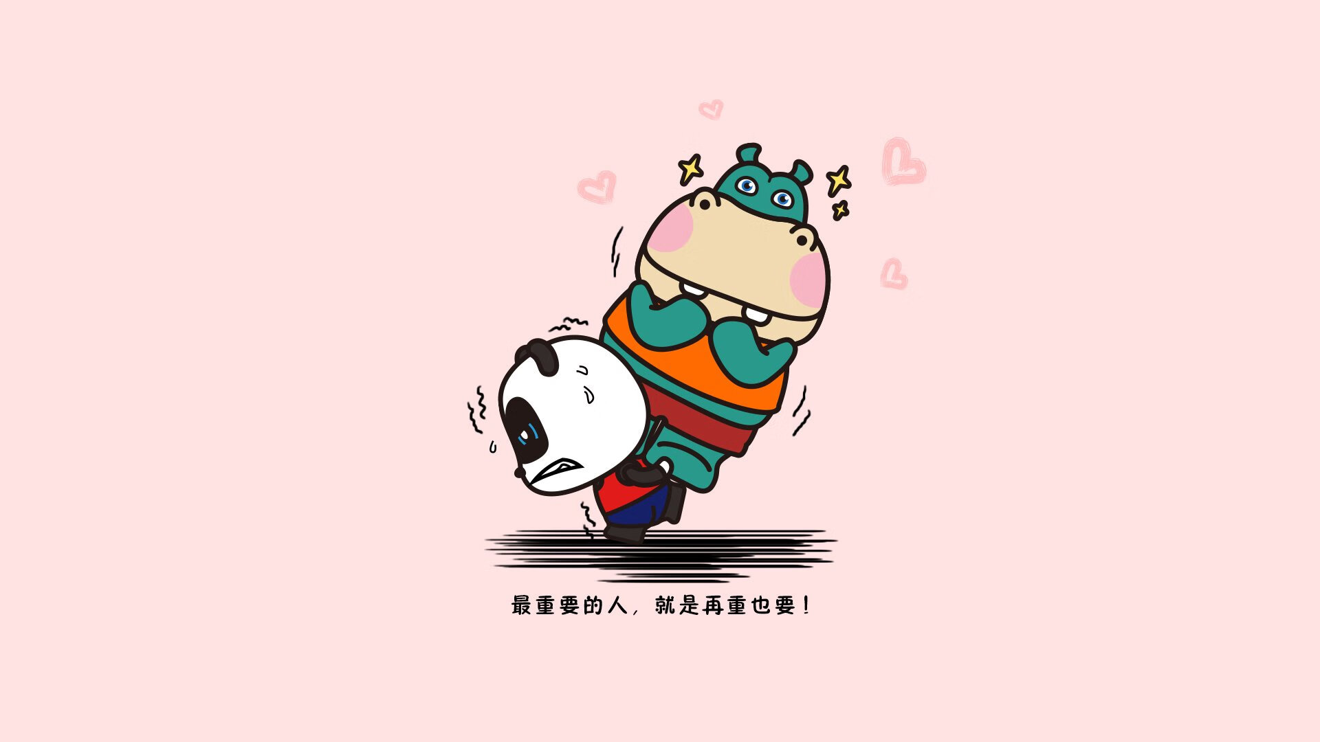 冰岛奇迹再临，布罗佐维奇中场指挥官，攻守转换如闪电撕裂奥地利防线