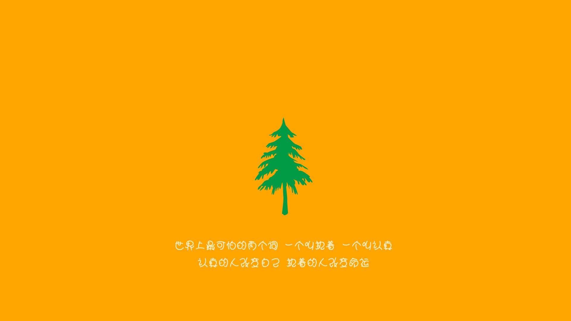 沙漠之鹰的独舞，当墨西哥在H组用节奏埋葬桑巴舞步