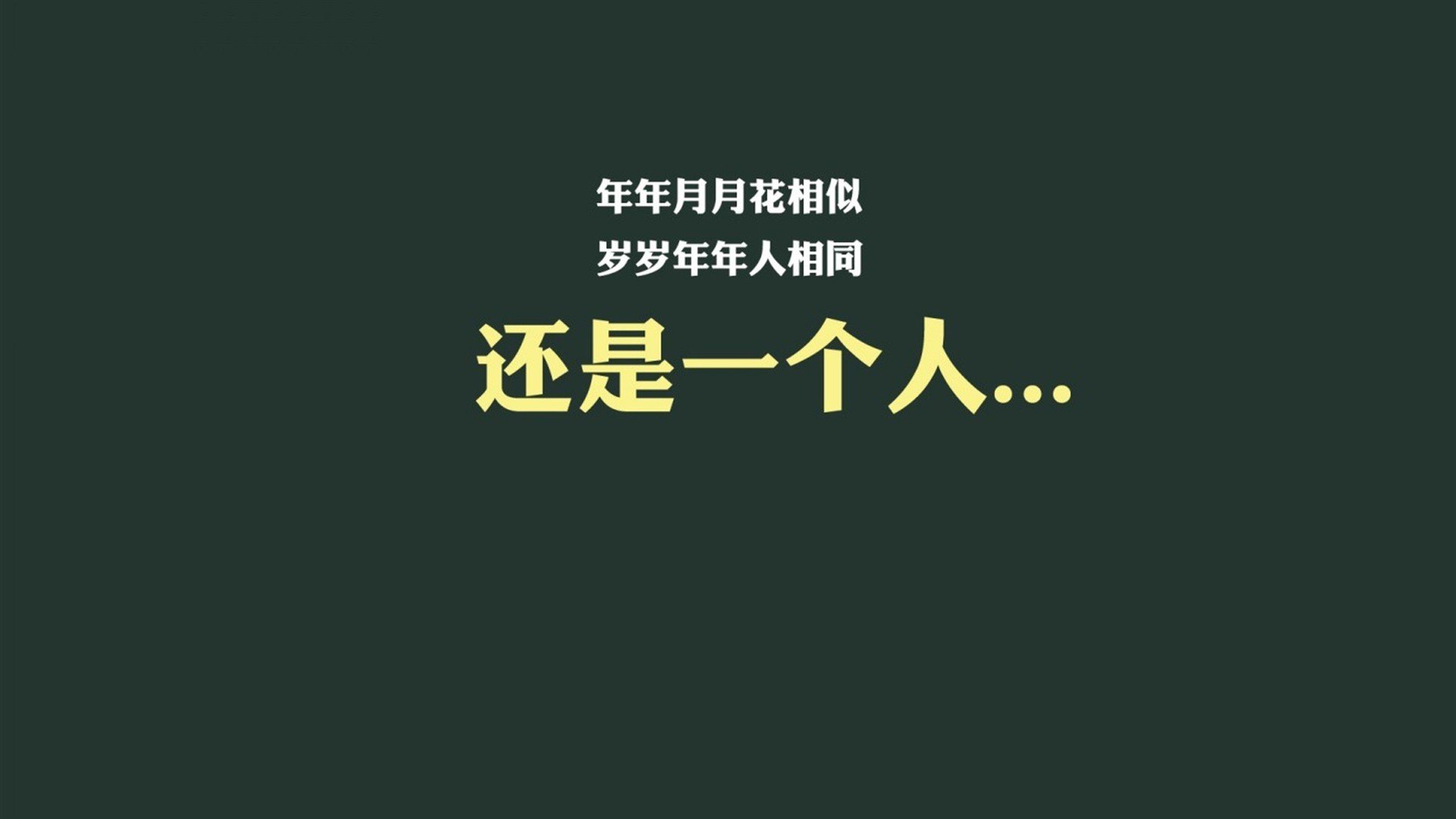 北欧巨浪吞没新战车，萨内孤胆英雄模式，演绎G组最锋利的一剑
