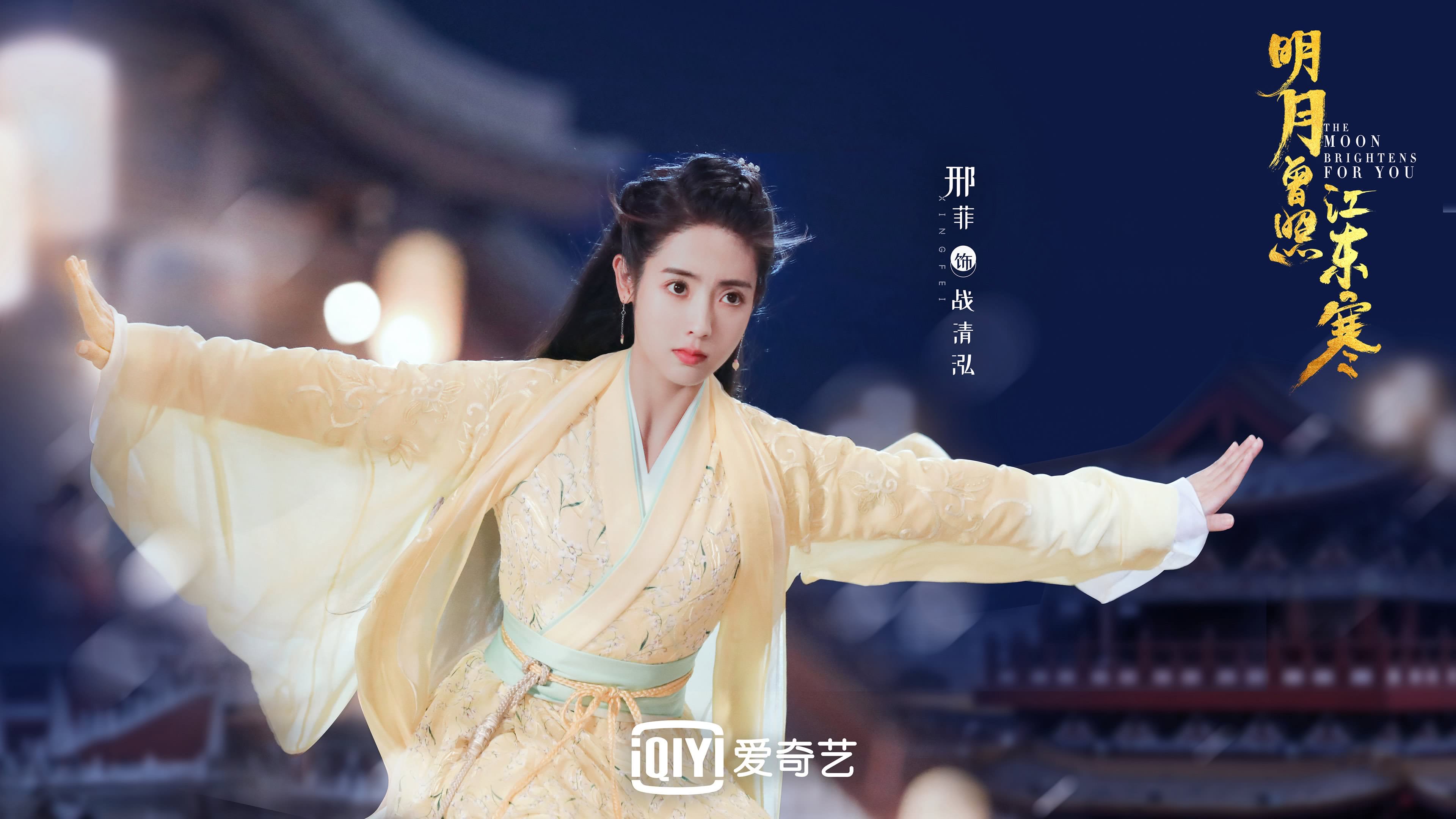 铁幕下的神迹，2026，当苏亚雷斯的牙咬碎北欧铁桶