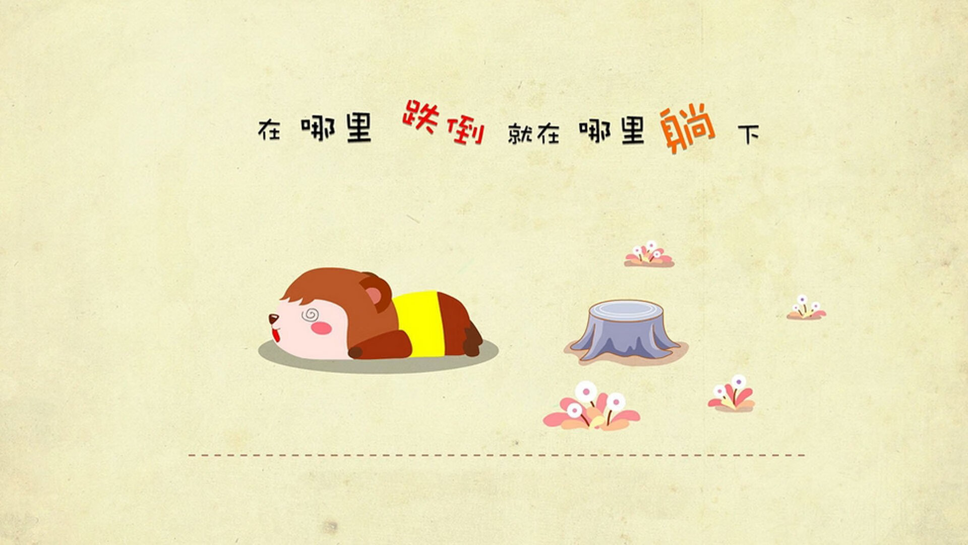 扩展思维后的三个选项)
