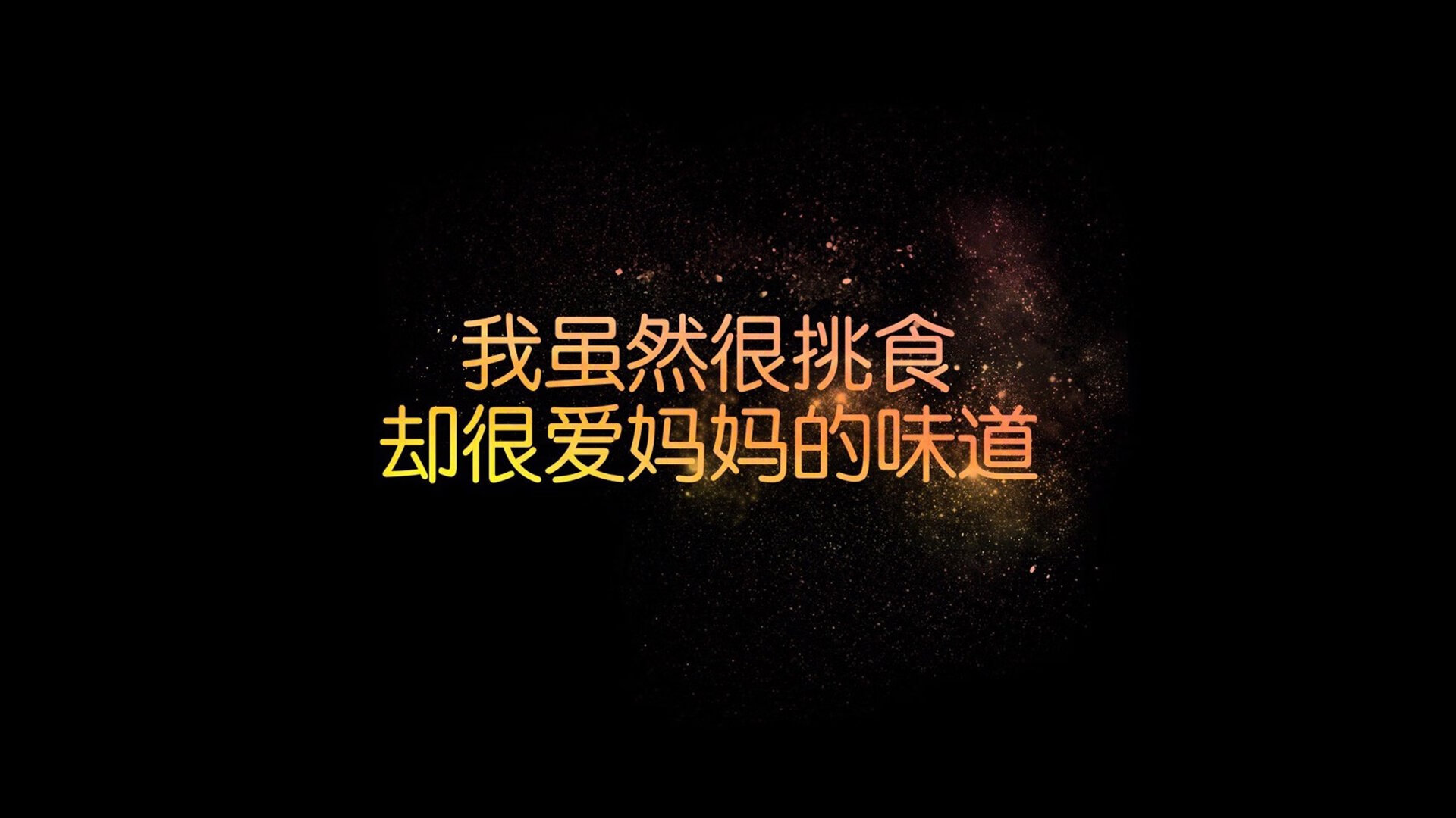 铁血双核，2026世界杯淘汰赛之夜，英格兰碾碎北欧坚冰，C罗绝境封神