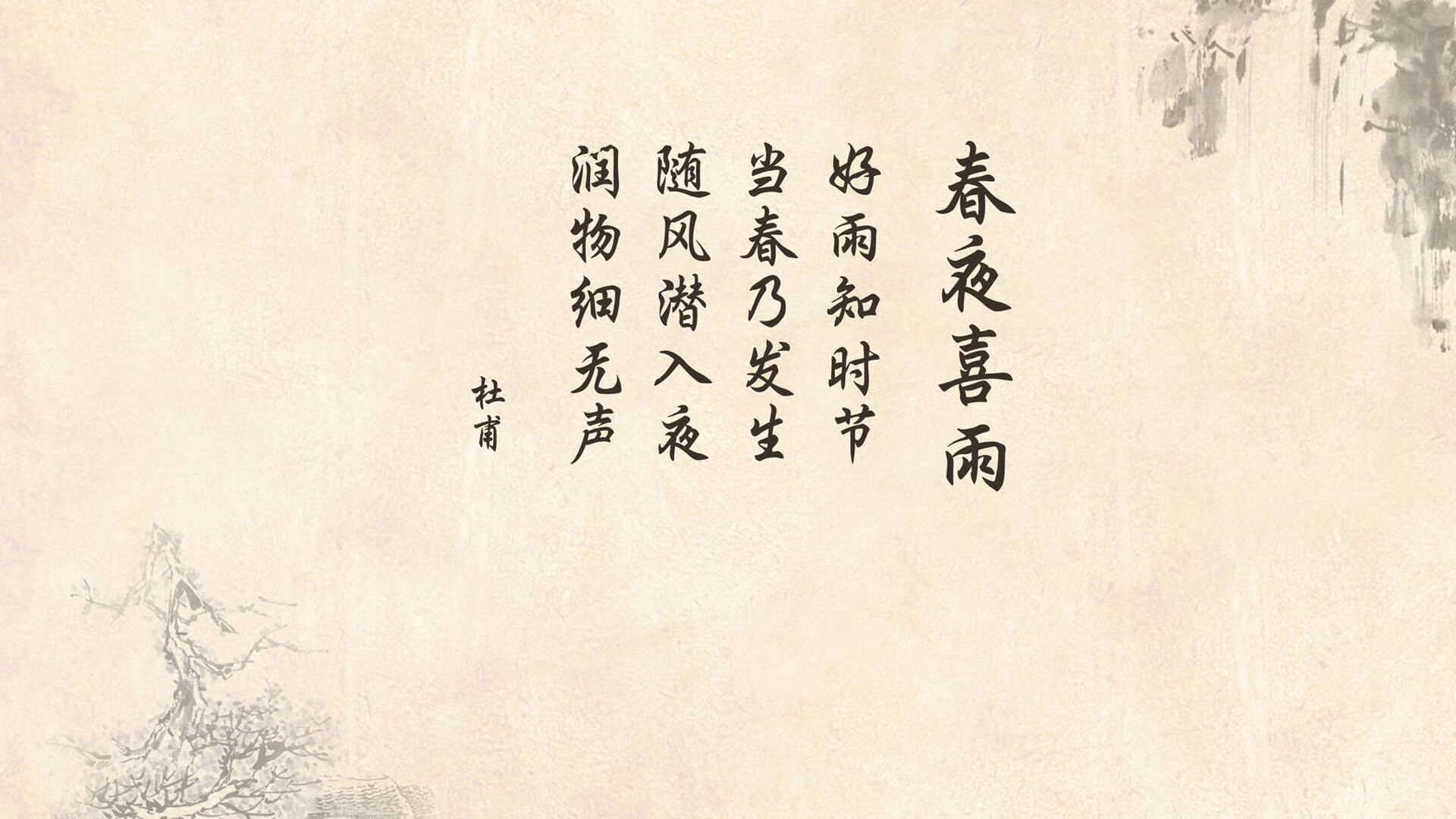 当法兰西闪电劈开冰岛冰墙,独属于2026的姆巴佩之夜,与瑞典维京战吼的迟到救赎