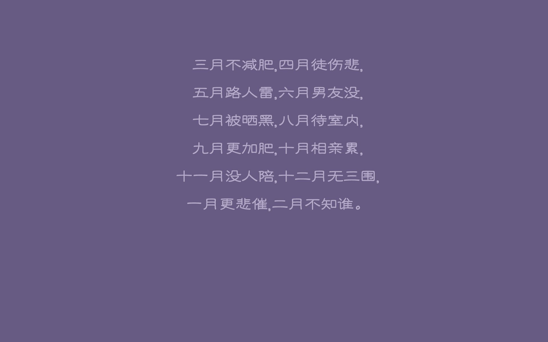 风从安第斯山脉袭来，坎塞洛让F组强强对话沦为个人秀场