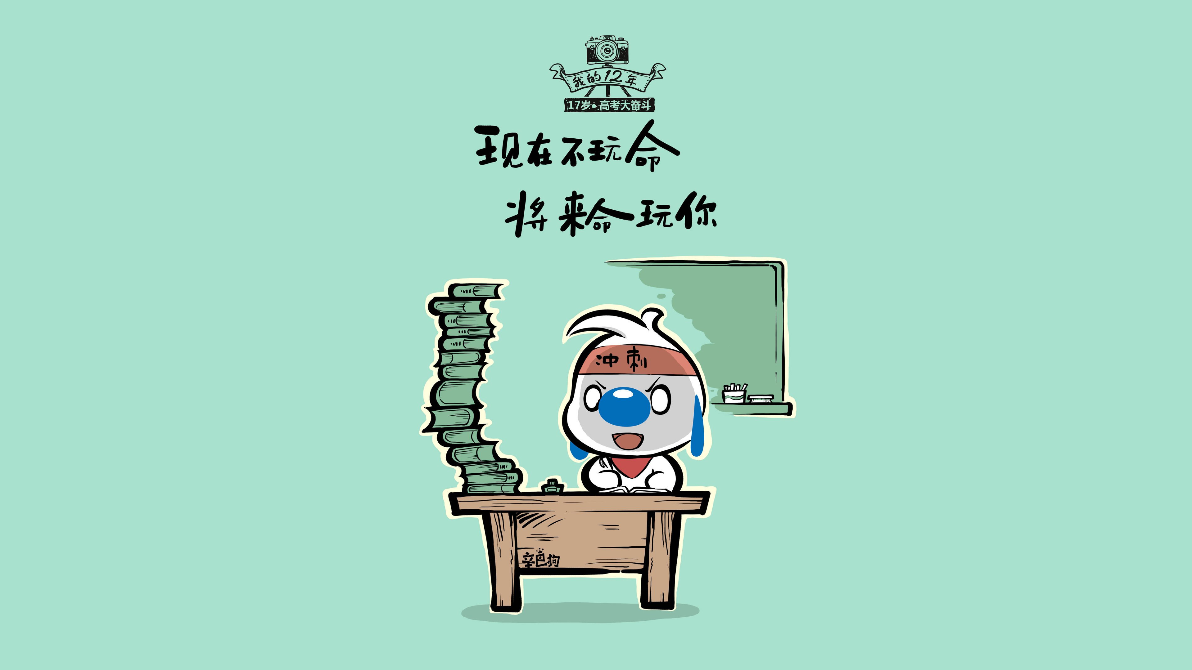 D组独苗,当秘鲁的绝杀与京多安的偏执,在同一天定义了世界杯的唯一性