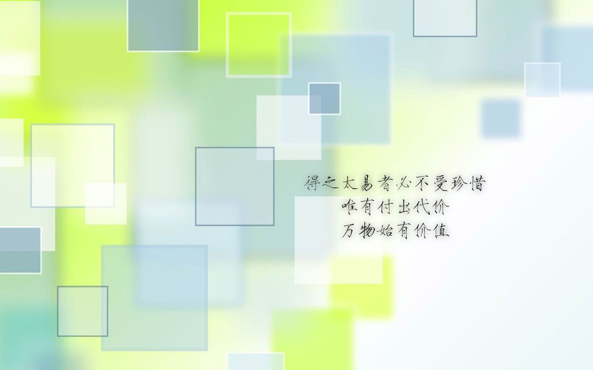印度洋的风,吹不动蒙得维的亚的磐石,唯一解,乌戈·巴雷拉