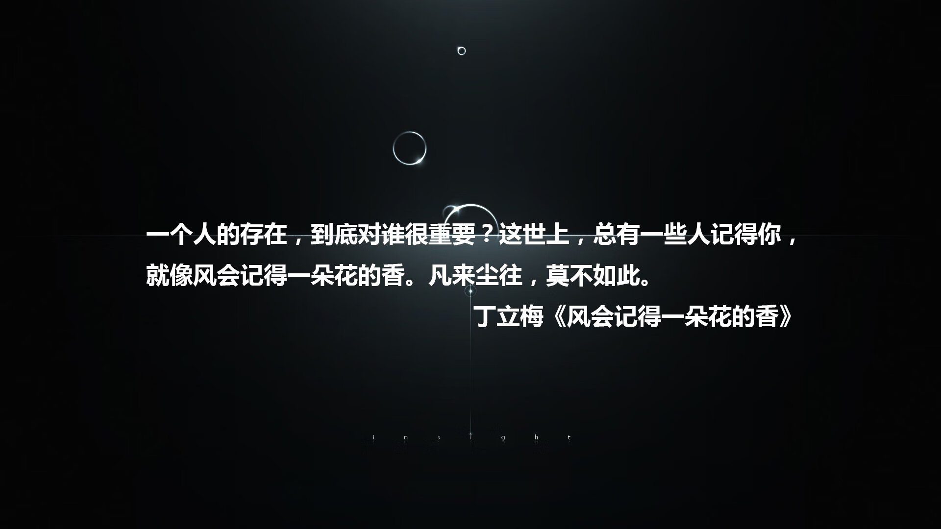 唯一的神迹,2026世界杯决赛,比利时控球碾压,哈基米绝杀乌拉圭