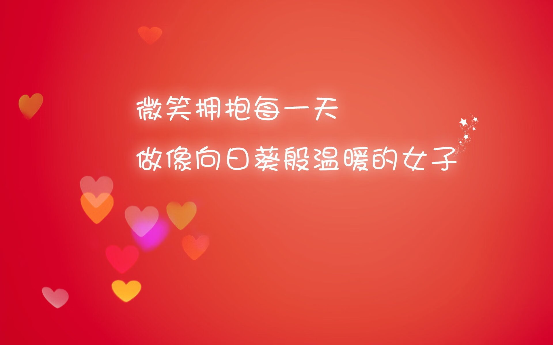 战术狂想曲,当东南亚雄狮撕碎南美之魂—解析2026世界杯D组泰国完胜智利的京多安时刻