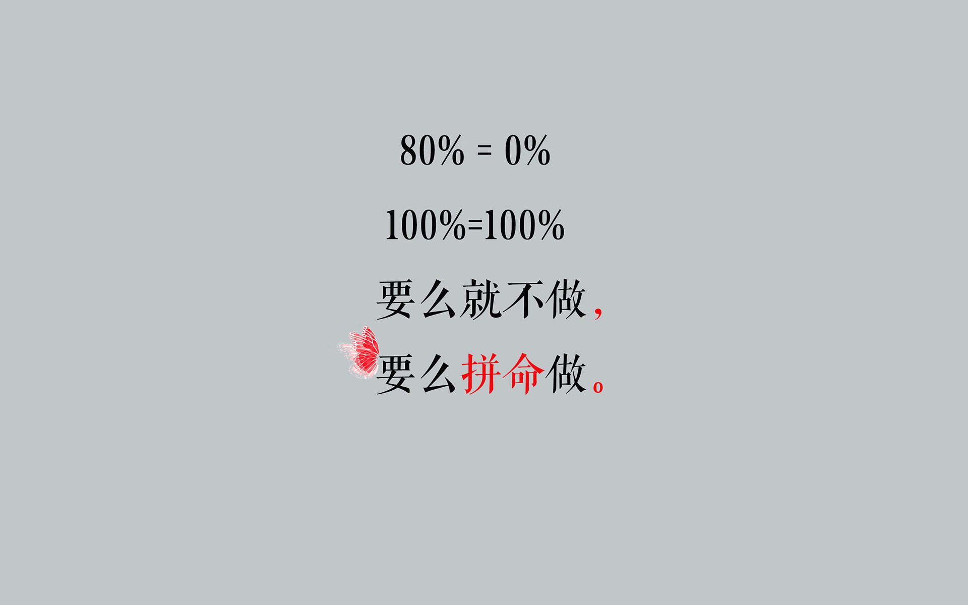 黑色闪电撕裂蓝衣防线，加纳风暴席卷世界杯B组